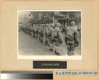 藏品(渝市防空演習)的圖片